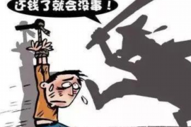 伊犁讨债公司如何把握上门催款的时机